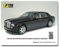 Podmyshku
Килимок для миші Rolls-Royce Phantom